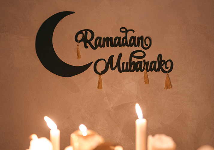 Things You Need to Know About Ramadan