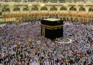 Hajj: The Sacred Pilgrimage and Its Spiritual Message
