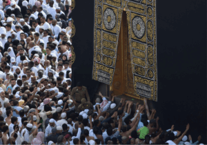 Hajj, A Return to Our Origin