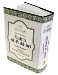sahih-al-bukhari-summarized-233x300-233x300-1.png